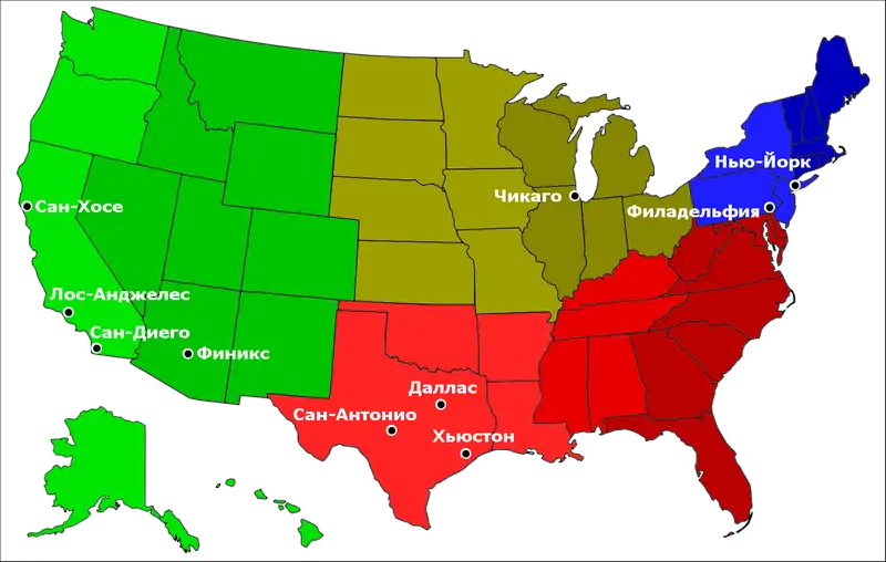 Крупнейшие города сша. Основные города США.