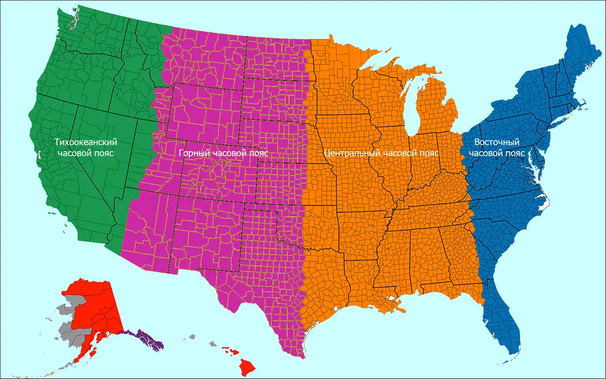 Часовой пояс америки. Часовые пояса США на карте. Временные зоны США. Часовые пояса в США по Штатам. Временные пояса Америки.