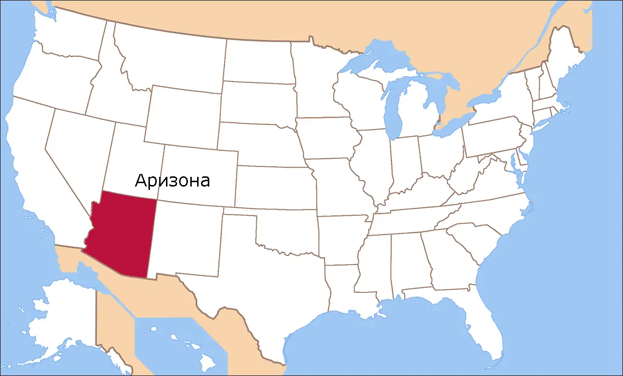 Штат Аризона на карте США