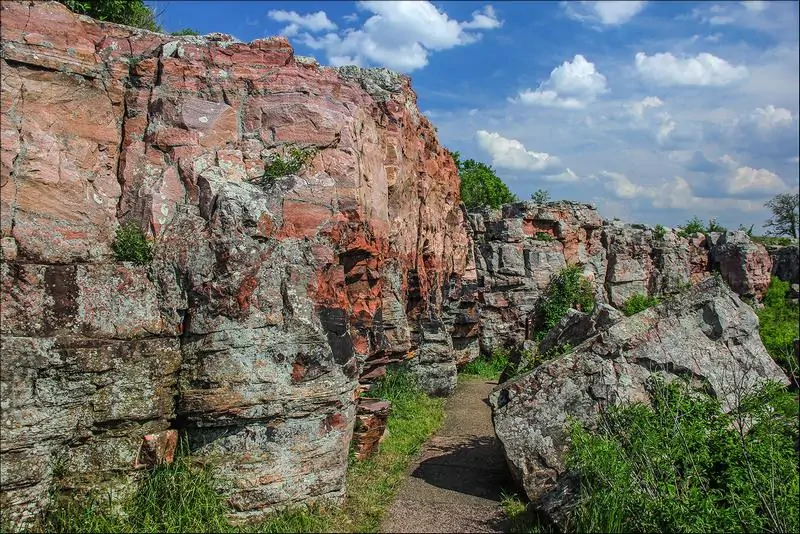 Пайпстонская каменоломня