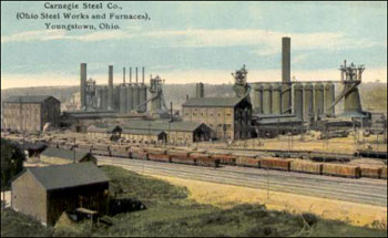 Завод Карнеги в Огайо